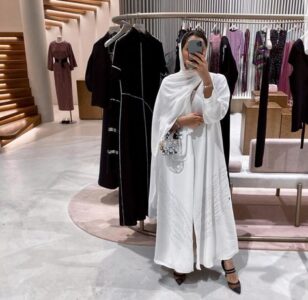 What to Expect During the 11.11 Abaya Sale